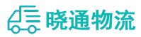 成都到绥中县物流公司